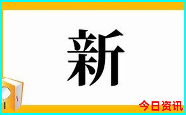 剑川旅游攻略必去景点