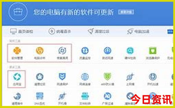 贵阳到昆明沿途景点有哪些地方