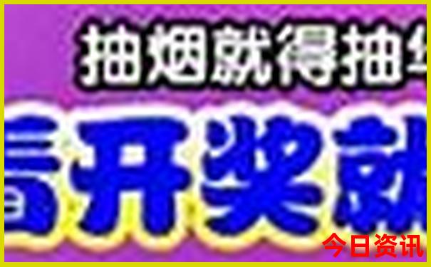 暑假适合去西双版纳玩吗