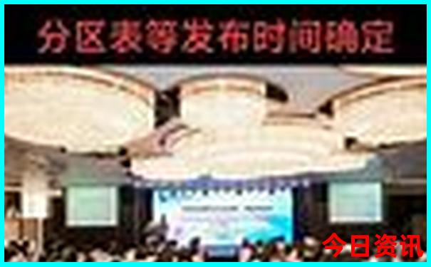 云南10日旅游攻略