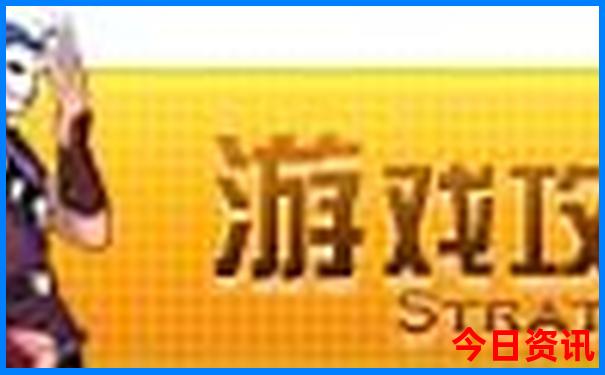 夏天旅游去哪些地方凉快